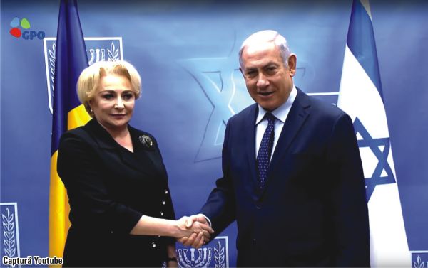 DIICOT investighează dosarul "Ambasada" DIICOT investighează dosarul "Ambasada"